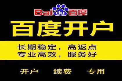 信息流广告公司如何助力电商行业——一则成功案例